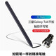三星S6 lite手寫(xiě)筆spen功能觸控Tabs6平板筆S9 ultra/S8+/S7 fe筆配件非藍牙連接筆記辦公畫(huà)畫(huà)觸屏 S6Lite/P610/615C黑色 S Pen功能手寫(xiě)筆【非藍牙連接】