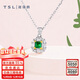 謝瑞麟（TSL）18K金項鏈琳瑯系列祖母綠吊墜鉆石套鏈女BE426(64857)