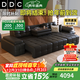 DDC中古風(fēng)勞倫斯沙發(fā)零靠墻電動(dòng)多功能2025新款客廳頭層牛皮藝沙發(fā)床 2.30M直排-普通軟靠包（雙電機） S級耐磨生態(tài)皮+迪熙太空云坐感座包