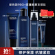 歐萊雅（LOREAL）男士護膚品套裝青春肌源洗面奶水乳緊致淡紋補水保濕禮物送男生 青春肌源套裝：潔面+水+乳液+乳15ml