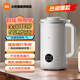 小米（MI）米家豆漿機家用干豆直打快速出漿攪拌機多功能可保溫/預約智能加熱榨汁機 米家豆漿機 1L