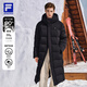 FILA RGB羽絨丨斐樂90鵝絨高蓬740+長款羽絨服情侶款滑雪保暖防寒服