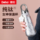 Debo德鉑女神純鈦杯保溫杯內外純鈦送女朋友老婆新年生日禮物220ml 本色【精美掛件+限定禮盒包裝】