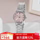 卡西歐（CASIO）手表女 指針系列 時(shí)尚簡(jiǎn)約石英女表 防水學(xué)生考試表情人節禮物 LTP-V005D-4B2 店長(cháng)推薦