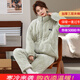 特絲格斯（TSGS）睡衣女冬季加厚套裝珊瑚絨三層夾棉衣加絨加大碼法蘭絨保暖家居服 新葉綠 2XL 身高173內體重125-150斤內