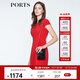 PORTS寶姿  春夏新品女裝簡(jiǎn)約不對稱(chēng)修身短袖連衣裙LN8D024KWB008 火焰紅 XS (2)