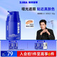 海洋至尊男士素顏霜50g陽(yáng)光小麥色002遮瑕隔離BB霜保濕控油提亮痘印護膚品