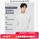 佐丹奴長(cháng)袖Polo衫男復古運動(dòng)風(fēng)保羅衫純棉雙面布翻領(lǐng)上衣01014781