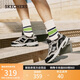 斯凱奇（Skechers）男鞋秋季厚底老爹鞋休閑熊貓鞋軟底運動(dòng)鞋237067
