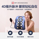 醫紳腰部按摩儀腰椎間盤(pán)按摩器突出腰肌勞損腰疼護腰背部熱敷神器 腰背康健按摩器 4D氣囊推升+8核脈沖按摩+3檔熱敷放松