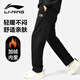 李寧男士加絨褲子加厚冬季運動(dòng)褲保暖衛褲直筒平口寬松運動(dòng)休閑長(cháng)褲