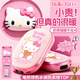 億拉福三麗鷗暖手寶充電女生磁吸暖寶寶圣誕節禮物生日送女朋友暖手神器 【凱蒂貓】磁吸控溫數顯+雙面鏡補光燈