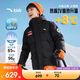 安踏兒童羽絨服男女大童25冬保暖舒適四防熱返長(cháng)羽絨服A72547926