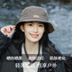 真享帽子女春秋小檐漁夫帽遮陽(yáng)防紫外線(xiàn)顯臉小防曬帽P(pán)725深灰色55-58