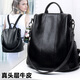 歌洛茲德（Gelozid）真頭層牛皮2026新款黑色防盜大容量雙肩包女士背包包時(shí)尚百搭 黑色無(wú)掛件(31*16*32cm)
