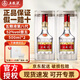 五糧液【官方授權】52度普五第八代濃香型白酒商務(wù)宴請送 52度 500mL 2瓶 【送禮袋+原廠(chǎng)酒具】