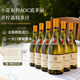 CHATEAU DE HARTES法國進(jìn)口勃艮第小夏布利AOC霞多麗干白葡萄酒 送禮禮盒裝750ml*6