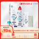 優(yōu)卓?jì)?yōu)可伶雙氧水350ml中和片優(yōu)卓雙氧水硬性RGP角膜塑性鏡ok鏡護理液 優(yōu)卓雙氧水350ml*2