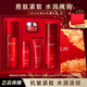 玉蘭油（OLAY）大紅瓶護膚品套裝女化妝品水乳抗皺保濕淡紋全套禮盒禮物送媽媽 大紅瓶5件套（水乳霜套盒）