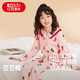 紅豆兒童睡衣女童家居服套裝純棉長(cháng)袖長(cháng)褲娃娃領(lǐng)公主風(fēng)J3194粉紅140
