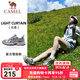 駱駝（CAMEL）光幕復古慢跑步男鞋緩震休閑女運動(dòng)鞋子 7007，銀白/寒冷灰，女 38