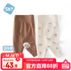 舒貝怡2條裝嬰兒褲子秋冬款男女童寶寶高腰護肚睡褲純棉兒童秋褲農場(chǎng)100