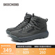 斯凱奇（Skechers）男子復古高幫鞋時(shí)尚百搭多材質(zhì)拼接休閑鞋210898