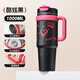 察今巨無(wú)霸保溫杯女生高顏值大容量冰霸杯可愛(ài)圖案水杯2024新款吸管杯 酷炫黑 1000ml