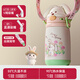 cica保溫杯嬰幼兒童1-3歲學(xué)飲寶寶吸管杯316L不銹鋼保溫奶瓶直飲水壺 乖乖兔440ml（送直通吸管+背帶）
