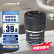 米其林（MICHELIN）車(chē)載香薰汽車(chē)香氛持久留香車(chē)載固體香膏除異味香水擺件 茉莉禪道