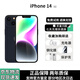 【分期免息】Apple iPhone14 promax/蘋(píng)果14pro全網(wǎng)通5G雙卡國行 蘋(píng)果14 午夜色 6.1英寸 256G-標配-5G全網(wǎng)通+店保2年