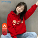 真維斯（Jeanswest）紅色本命年連帽衛衣女2026馬年秋冬新款加絨加厚寬松休閑上衣外套