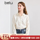 百圖betu女裝秋季新款襯衫國潮暗紋提花長(cháng)袖襯衫襯衣女2408T32 米白 M