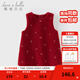 戴維貝拉（DAVE＆BELLA）兒童毛絨針織背心裙冬季新年洋氣女寶寶螞蟻絨連衣裙女童裙子 紅色【現貨】 120 cm（建議身高110-120cm）