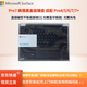 微軟（Microsoft）Surface鍵盤(pán)Pro7/7+/6/5/4鍵盤(pán)磁吸鍵盤(pán)實(shí)體鍵盤(pán)背光鍵盤(pán)原裝鍵盤(pán)12.3英寸平板電腦保護套外殼 典雅黑鍵盤(pán)【原封】聯(lián)保一年