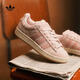 阿迪達斯 adidas【滔搏運動(dòng)】三葉草男女CAMPUS 00S W運動(dòng)休閑鞋 JH5628 38