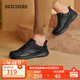 斯凱奇（Skechers）男士皮鞋秋季商務(wù)男鞋高檔休閑鞋軟底通勤板鞋210835