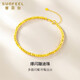 賽菲爾18K黃金手鏈女爆閃蹦迪珠手串送女友新年禮物K黃約18.5cm