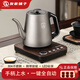 友家鋪子（Biooner）全自動(dòng)上水電熱燒水壺茶桌燒水壺茶臺專(zhuān)用一體茶幾保溫泡茶具抽水電茶爐 1L 按鍵款（手柄上水）304