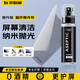 索耐摩 拋光布屏幕清潔劑套裝擦屏布蘋(píng)果MacBook專(zhuān)用筆記本電腦手機平板顯示器電視相機鏡頭眼鏡抹布 