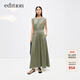 edition連衣裙女夏新款寬肩無(wú)袖縮褶收腰純棉襯衫長(cháng)裙通勤風(fēng) 苔綠色 M 165