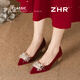 ZHR高跟鞋女2026新款秀禾訂婚鞋不累腳粗跟單鞋尖頭氣質(zhì)新娘婚紗女鞋