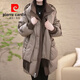 皮爾卡丹（pierre cardin）羽絨服女服女2025新款加厚保暖中長(cháng)款帶圍巾免洗白鴨絨襖子外套女 卡其色 XL 【建議146-180斤】