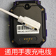 郵和風(fēng)原裝兒童電話(huà)手表充電線(xiàn)磁吸式通用智能磁力適用小天才華為米兔小尋聯(lián)想好記星小霸王充電器 磁吸充電線(xiàn)