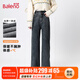 班尼路（Baleno）窄版闊腿牛仔褲女2025新款秋冬季加絨休閑長(cháng)褲女小個(gè)子直筒褲子女
