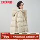 鴨鴨短款羽絨服女秋冬季新款時(shí)尚韓版保暖百搭休閑泡芙連帽外套 YE4B600765H米色 M （建議110-140斤）