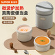 蘇泊爾（SUPOR）飯盒陶瓷內膽便當盒可加熱微波爐飯盒上班族學(xué)生便攜餐盒二件套