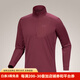 始祖鳥(niǎo)（ARC'TERYX）RHO LT ZIP NECK 輕量舒適保暖 25新款半拉鏈內層男士長(cháng)袖上衣 MARS/火星紅 L
