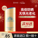 安熱沙（Anessa）新版安耐曬小金瓶防曬霜90ml日本安熱沙防水防汗舒爽出游曬不黑 【經(jīng)典爆款】60ml
