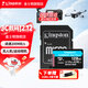 金士頓（Kingston）大疆pocket3 Action4 5pro存儲卡無(wú)人機TF卡MicroSD監控攝像運動(dòng)相機行車(chē)記錄儀高速內存卡U3V30A2 SDCG4/128G【高性?xún)r(jià)比丨讀速200M/